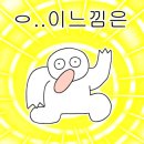 설첨마라하우스 부천소사점 이미지
