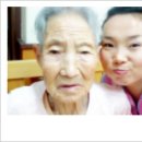 건강함당