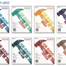 국풍2000내발산캠퍼스