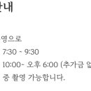 양동희내과의원 이미지