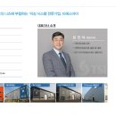 태성코넥스 이미지