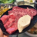 꾸석지돌판한우전주아중점 이미지