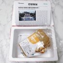 튼튼푸드랩
