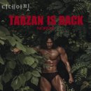 피티디데이 이미지