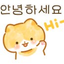이모네추어탕 - 가평군 가평천길 9-16 | 이모네추어탕