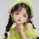 (주)삼흥관광