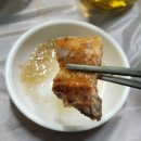 싱싱고기구이촌