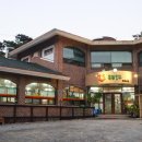 홍동축산 이미지