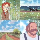 초록지붕 이미지