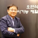 오연식안경 이미지