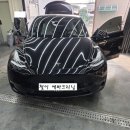 노크자동차정비 | 부산 동래구 명륜동 자동차 에바크리닝 테슬라
