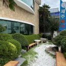 영도어울림문화공원 이미지