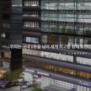 한스메디 이미지