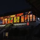 구암 (주) 이미지