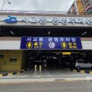 서교연등천길 이미지