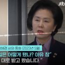 김영선 전 의원 보궐선거 공천의 '진실'은 이렇다! 이미지