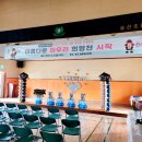 숭산초등학교 졸업식풍선장식 졸업식포토존 약목풍선장식 하늘이벤트 이미지