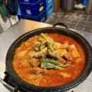 안주랑찌개랑 이미지