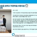 도담상회 이미지