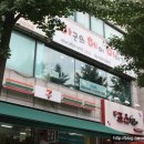 논현로17길 9 이미지