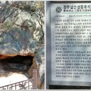 남산1리 이미지