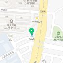 지에스25 고읍세란점 네이버블로그