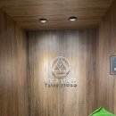 초급 중국어 교실 | 대만 타이베이 요가 중샤오푸싱 Yoga Vibes 원데이클래스 후기