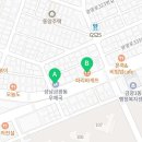 파리바게트 성남금광점 이미지