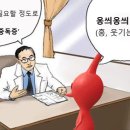 김마리 이미지