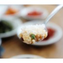 미각고을 이미지