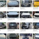 🚘가격_견적_렉서스 RX350h 장기렌트카 플러그인하이브리드 렉서스 RX 500h F 스포츠 할인프로모션 리스 🚘:가격:견적 이미지