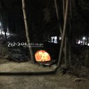 강원춘천네파