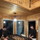 대운산장