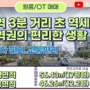 연산역 이미지
