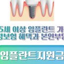 건강생활다모아
