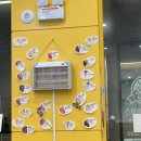 와플대학송천캠퍼스 이미지