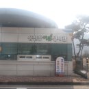 섬진강어류생태관 이미지