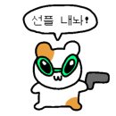 청년푸줏간 이미지