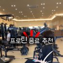 팬더리치