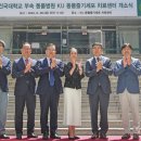비전 동물병원 이미지