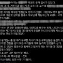 초이스태권도장 이미지