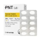 (주)팜크로스 이미지