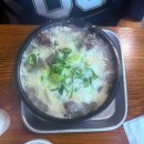 팽현숙,최양락의 그밥에 이반찬 | 남양주 순대국 맛집 인생순대국 등극 팽현숙의 옛날순대국 남양주점 내돈내산 후기