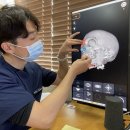 윤해한의원 네이버블로그