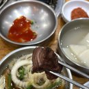 대왕숯불갈비 | [서울 수서/자곡] 대왕참숯갈비 숯불 고기 소고기 맛집 내돈내산 후기