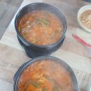 호호공인중개사사무소 이미지