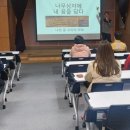 사회적경제일자리센터 이미지