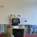 빙화설지92만두 | 안양 빙화설지 92만두 | 육즙가득 겉바속촉 만두