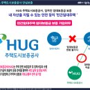 금영공인중개사사무소 이미지