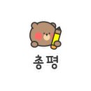 홍순덕전포양곱창 이미지